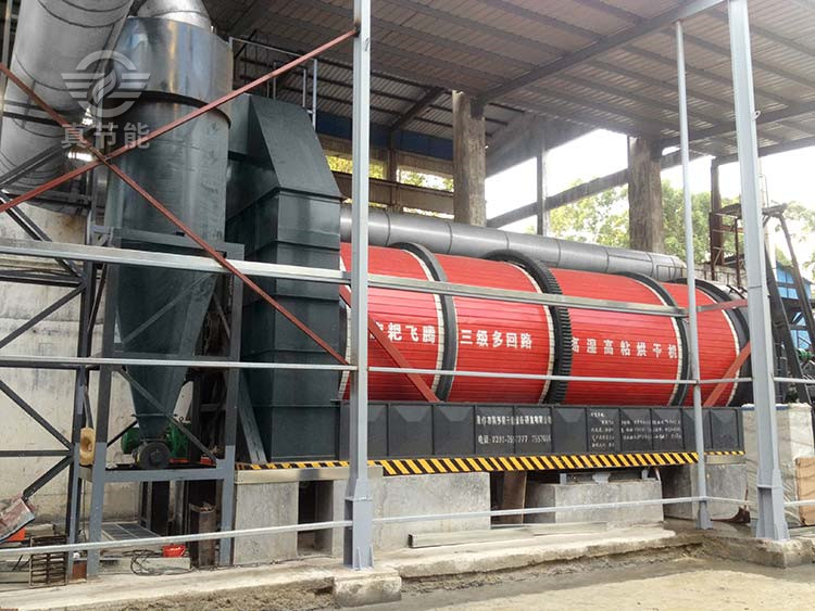 真節(jié)能豆渣烘干機(jī) 真節(jié)能豆渣烘干機(jī)
