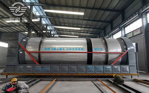 蘋(píng)果渣烘干機(jī)設(shè)備 蘋(píng)果渣烘干機(jī)設(shè)備