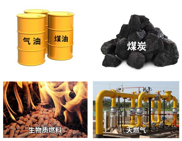 酒糟烘干機(jī)熱源 酒糟烘干機(jī)熱源