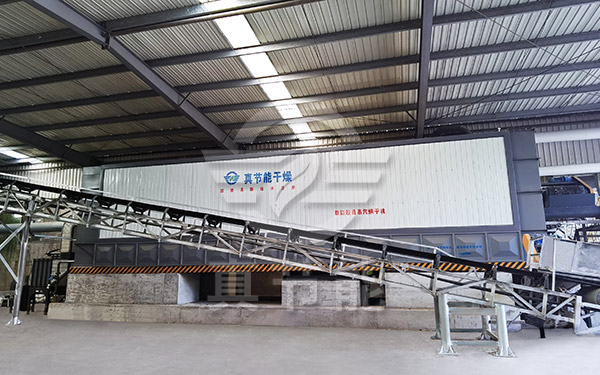 雙缸鉸齒蒸汽薯渣烘干機