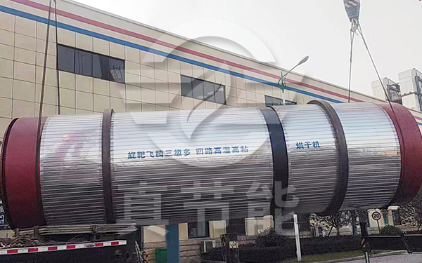 木薯渣烘干設(shè)備的結(jié)構(gòu)組成包括哪些 木薯渣烘干設(shè)備的結(jié)構(gòu)組成包括哪些