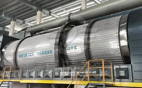 糖渣烘干機運行現場 糖渣烘干機運行現場