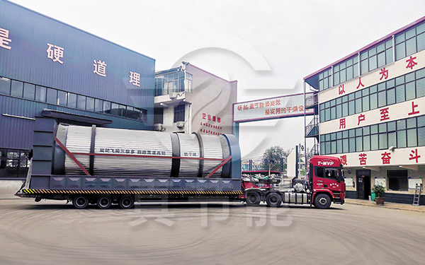 棕櫚粕烘干機(jī)運(yùn)輸現(xiàn)場(chǎng) 棕櫚粕烘干機(jī)運(yùn)輸現(xiàn)場(chǎng)