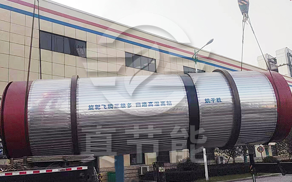 浸出渣烘干機(jī)工藝如何選擇